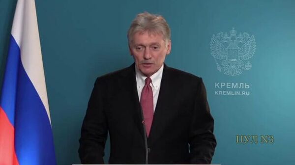 Песков - об очередной атаке на компрессорные станции - Sputnik Армения