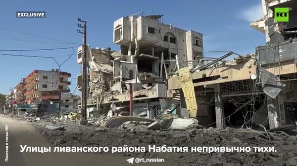 Израиль бьёт по парамедикам и экстренным службам, которые помогают жителям юга Ливана. - Sputnik Армения