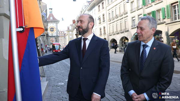 Շվեյցարիայում ՀՀ դեսպանության բացումը - Sputnik Արմենիա