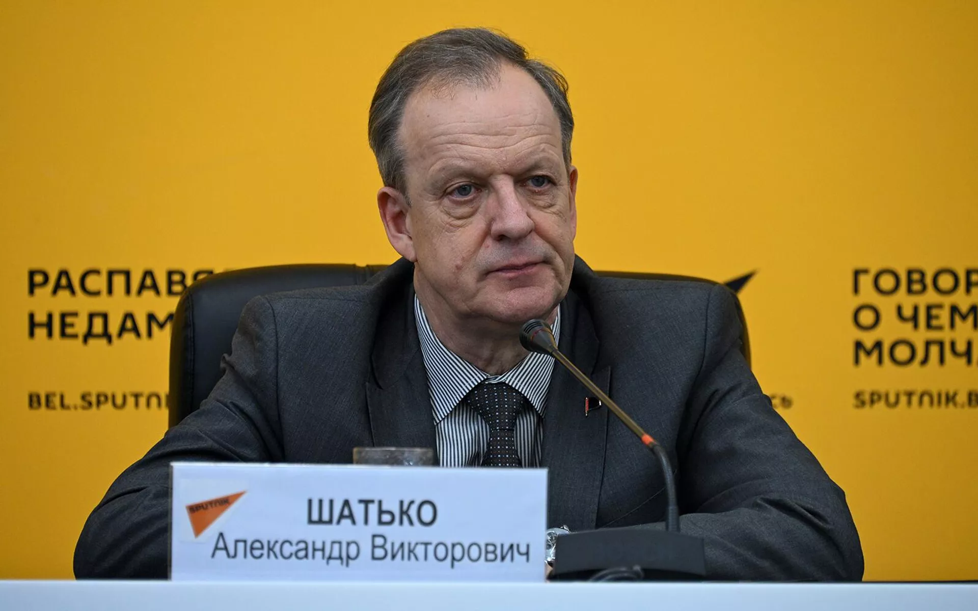 Политолог Александр Шатько во время видеомоста на тему: Удастся ли Трампу втянуть Турцию в конфликт с Ираном (13 марта 2026). Минск - Sputnik Արմենիա, 1920, 13.03.2026