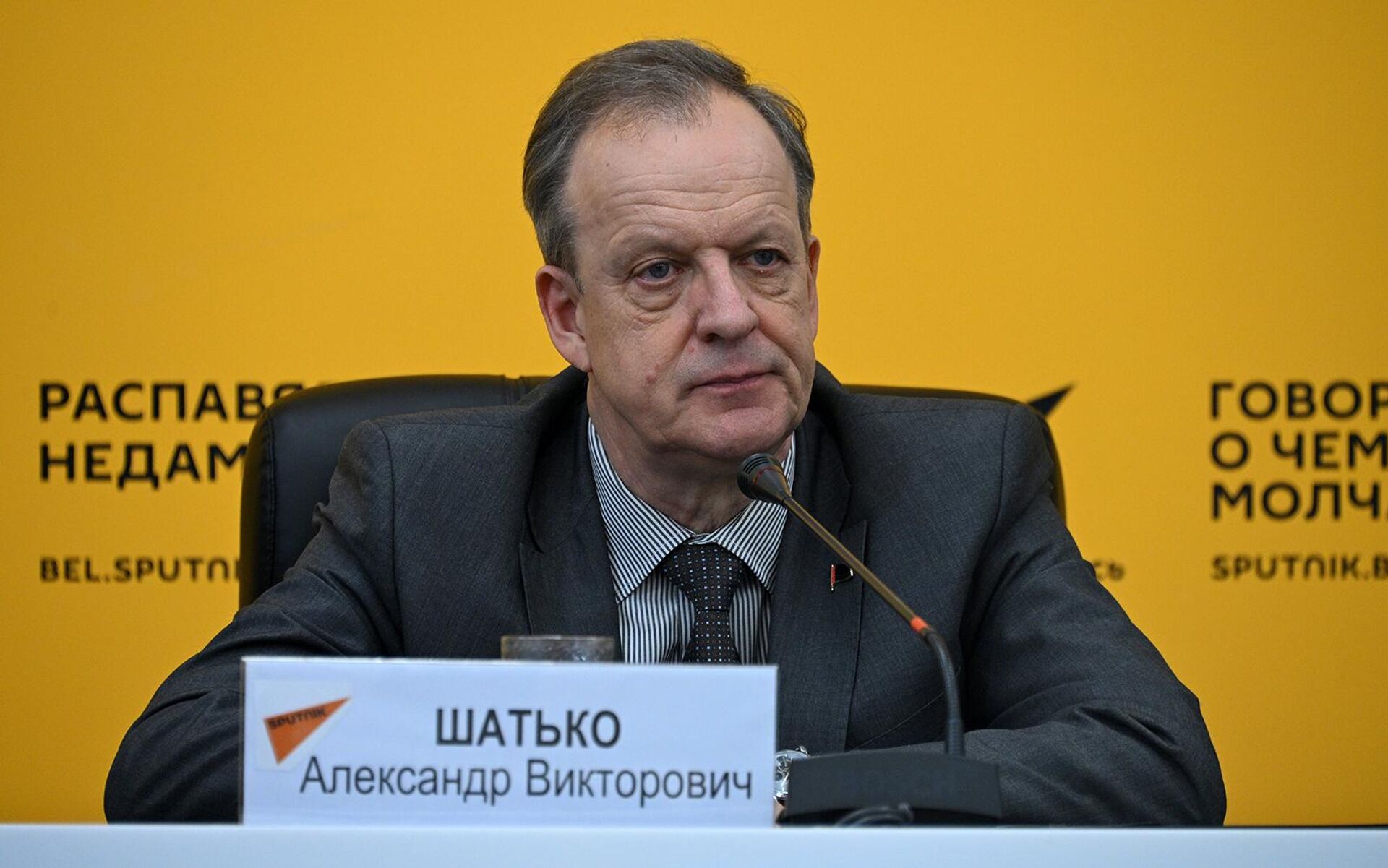 Политолог Александр Шатько во время видеомоста на тему: Удастся ли Трампу втянуть Турцию в конфликт с Ираном (13 марта 2026). Минск - Sputnik Արմենիա, 1920, 13.03.2026