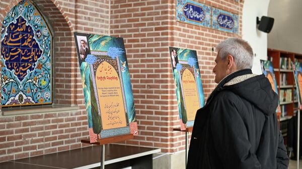 Կապույտ մզկիթում նշվեց Եղիշե Չարենցի 129–ամյակը - Sputnik Արմենիա