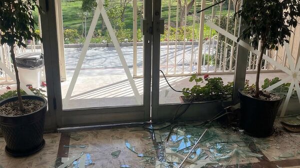 Սպահան - Sputnik Արմենիա