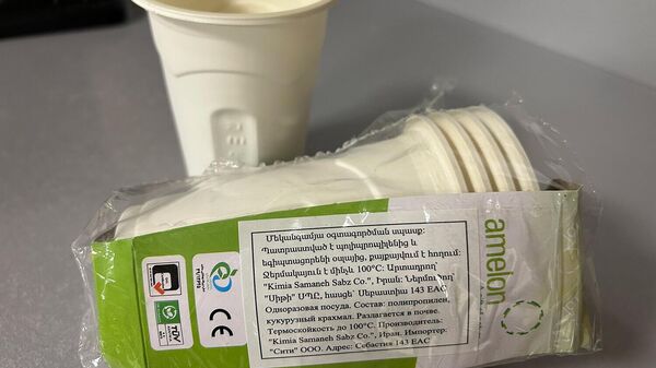 Одноразовые стаканчики из полипропилена и кукурузного крахмала - Sputnik Армения