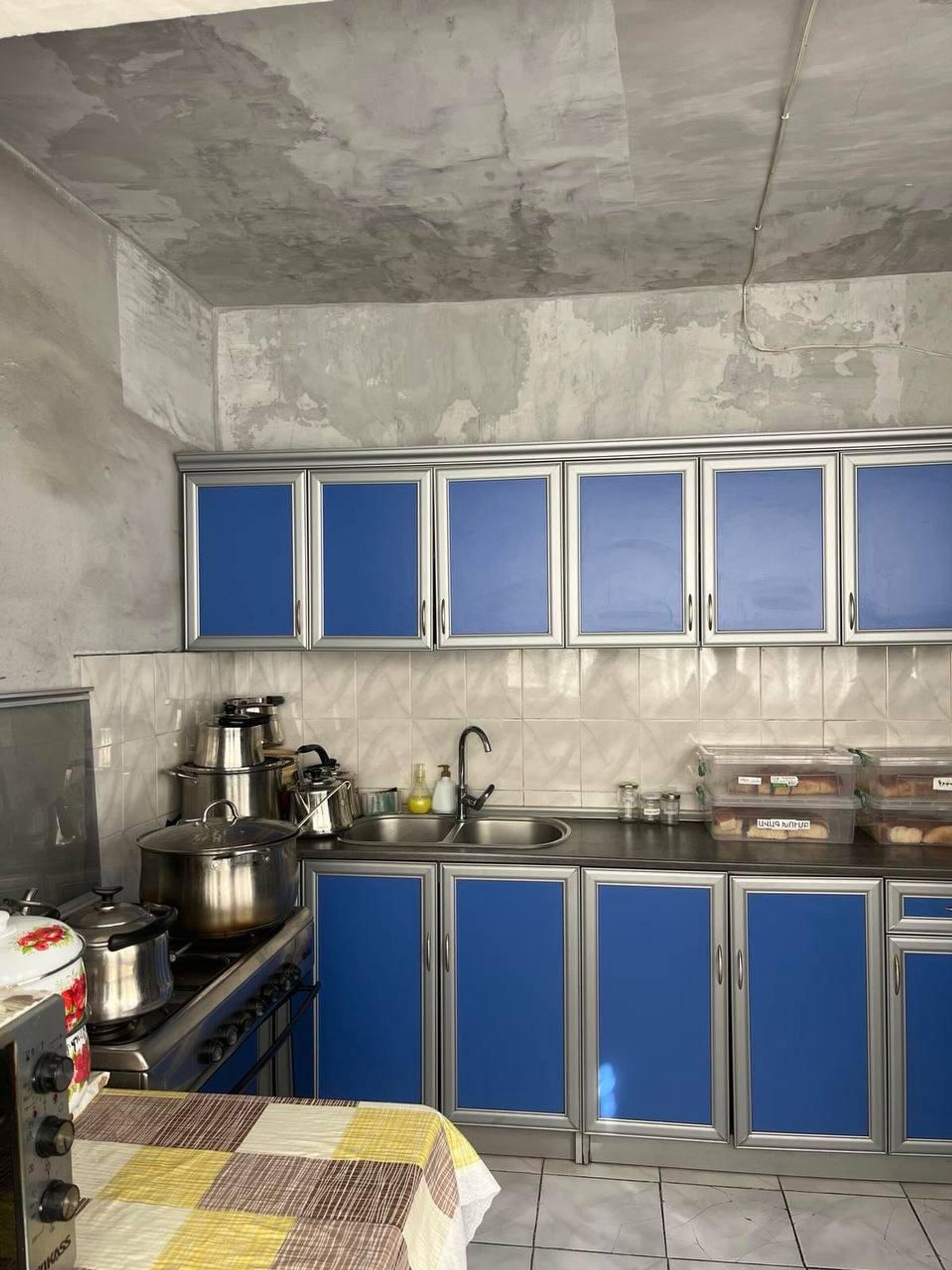 Инспекционный орган безопасности пищевых продуктов приостановил деятельность кухни детского сада №5 в Капане - Sputnik Արմենիա, 1920, 18.03.2026