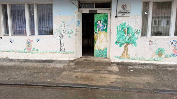 Կապանի №5 մանկապարտեզ - Sputnik Արմենիա