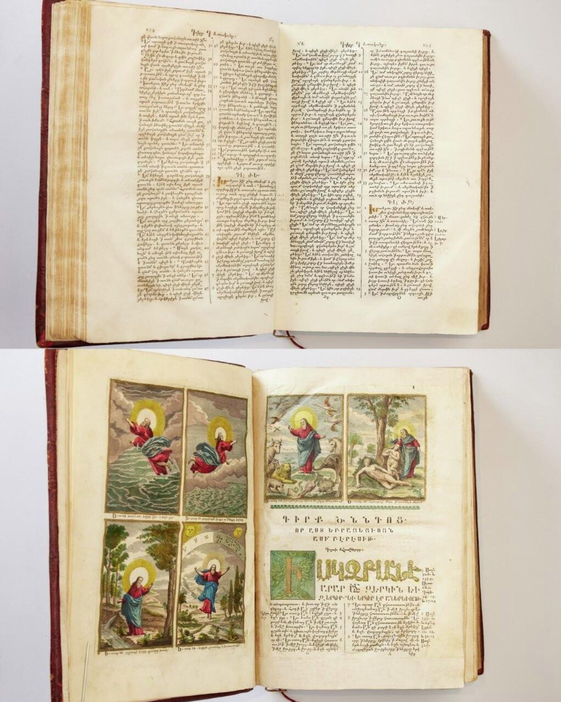 Редкие книги и рукописи из восточного книжного магазина Гранта Самуэляна, приобретенные на аукционе и переданные в дар фонду развития Керона компанией Wilco Редкие книги и рукописи из восточного книжного магазина Гранта Самуэляна, приобретенные на аукционе и переданные в дар фонду развития Керона компанией Wilco - Sputnik Արմենիա, 1920, 20.03.2026