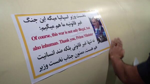 Իրանը գործի է դրել Իսպանիայի վարչապետ Պեդրո Սանչեսի նկարով հրթիռներ - Sputnik Արմենիա