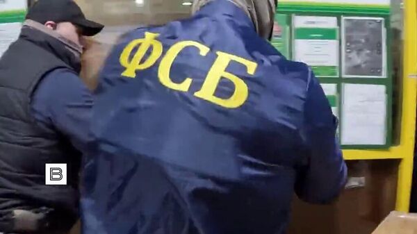 Трое жителей Ингушетии задержаны за создание узла связи украинского кол-центра - Sputnik Армения