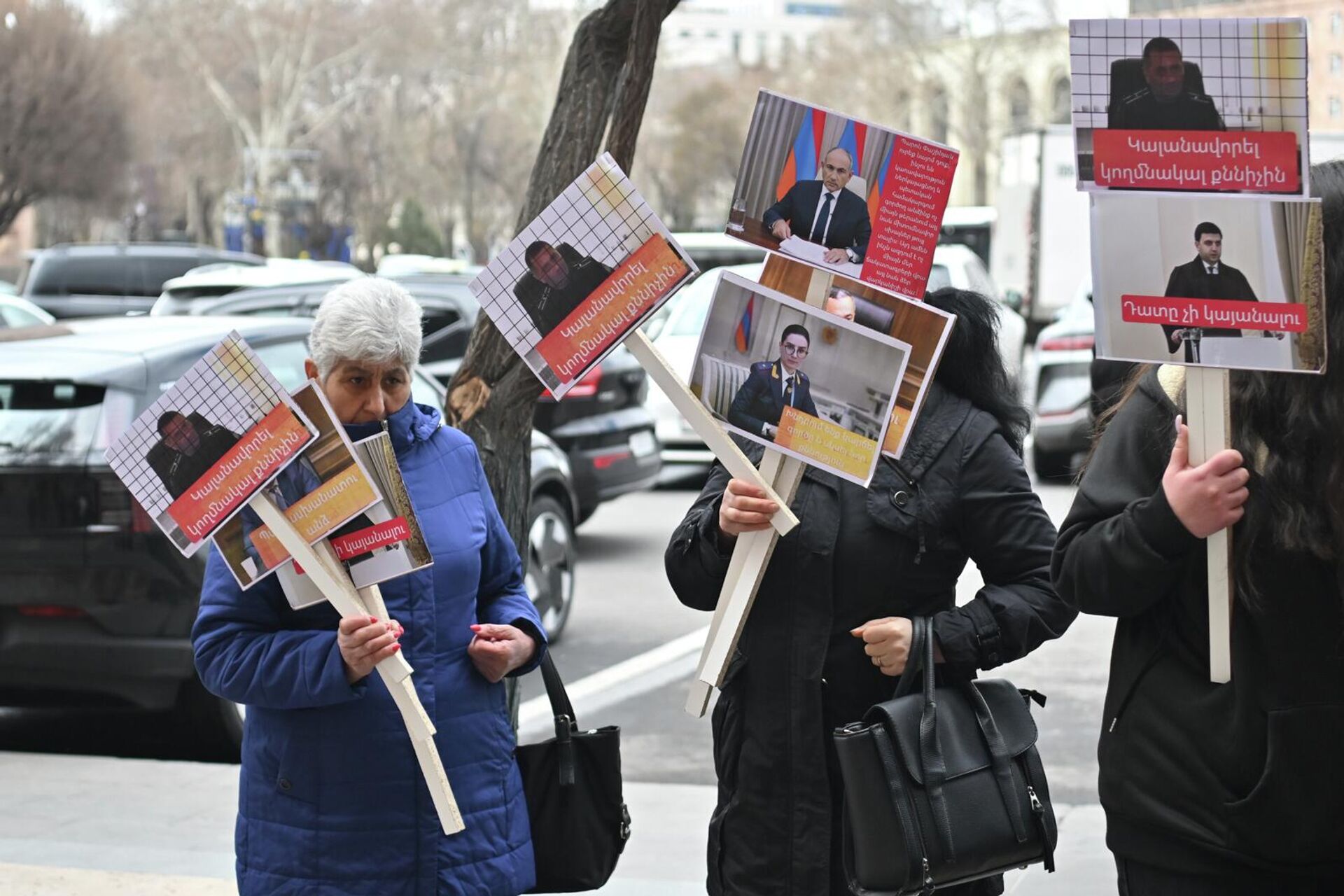 Акция протеста на площади Республики (26 марта 2026). Еревaн - Sputnik Արմենիա, 1920, 26.03.2026