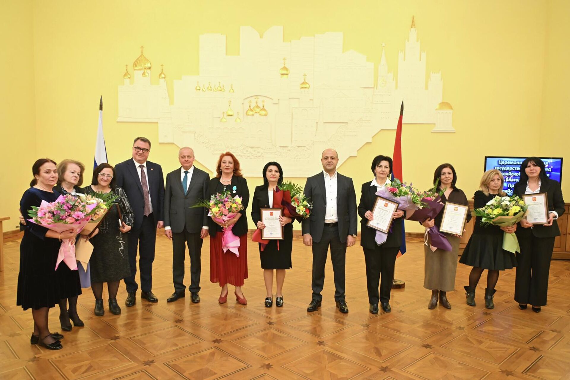 Торжественная церемония вручения гос.наград и благодарностей Президента РФ за вклад в развитие культурно-гуманитарных связей России и Армении (26 марта 2026). Еревaн - Sputnik Армения, 1920, 26.03.2026