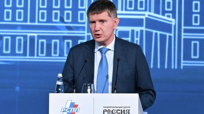 Министр экономического развития РФ Максим Решетников выступает на XXXV Съезде Российского союза промышленников и предпринимателей в Национальном центре "Россия" (26 марта 2026.). Москвa