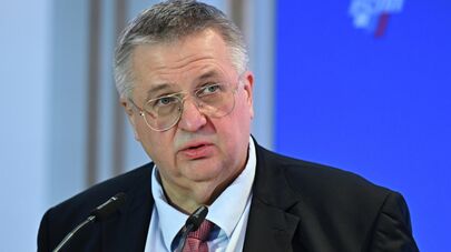 Интеграционный форум РСПП в Москве