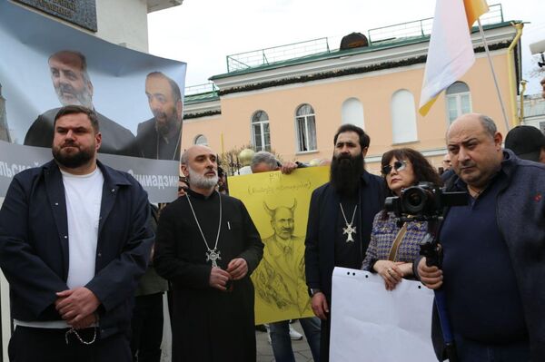 Բողոքի ակցիա ՌԴ–ում ՀՀ դեսպանատան դիմաց - Sputnik Արմենիա