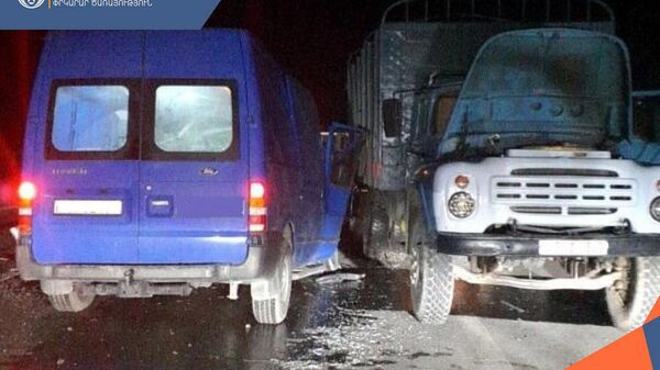 Վթար - Sputnik Արմենիա