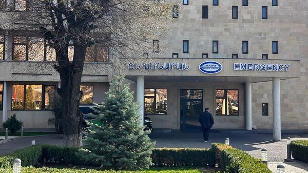 Медицинский центр Наири - Sputnik Армения