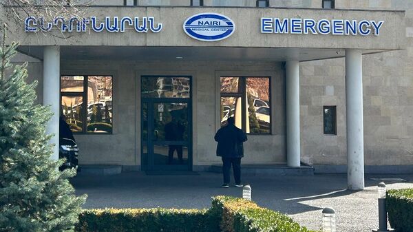 «Նաիրի» ԲԿ - Sputnik Արմենիա