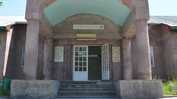 Центр охраны здоровья матери и ребенка Артика - Sputnik Армения