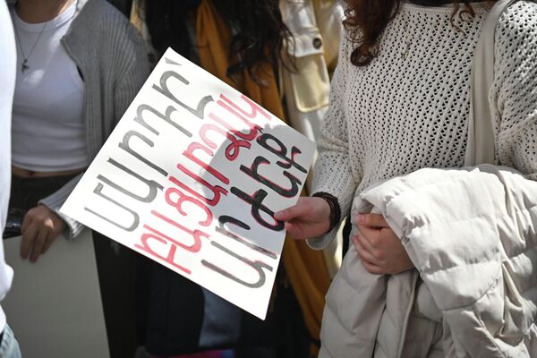 Բողոքի ակցիա դատախազության դիմաց - Sputnik Արմենիա