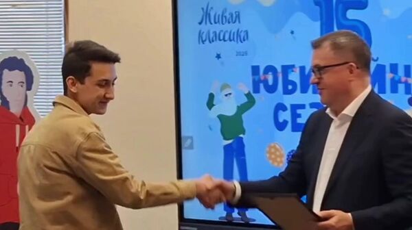 В Армении подвели итоги конкурса юных чтецов Живая классика - Sputnik Армения