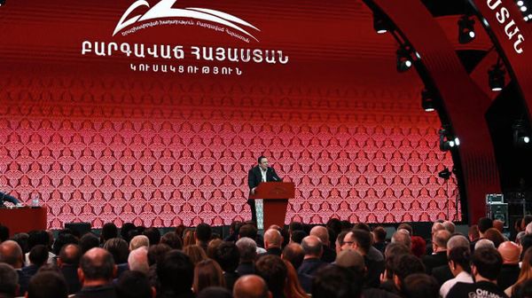 ԲՀԿ–ի համագումարը - Sputnik Արմենիա