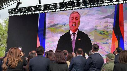 Митинг в поддержку Самвела Карапетяна на площади Свободы (11 апреля 2026). Еревaн