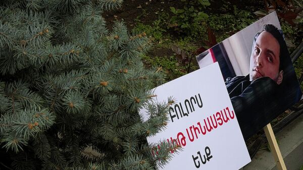 Արխիվային լուսանկար - Sputnik Արմենիա