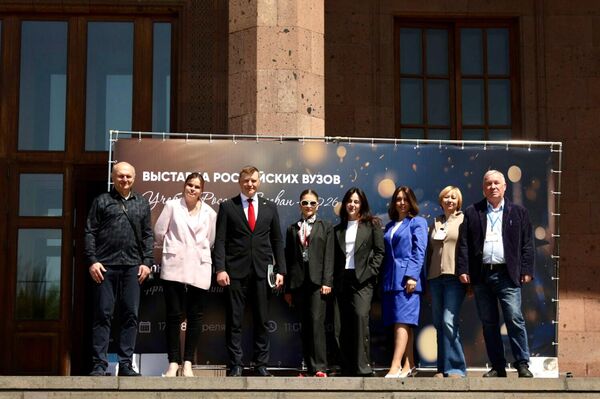 «Ուսումը Ռուսաստանում»  ցուցահանդեսը Երևանում - Sputnik Արմենիա