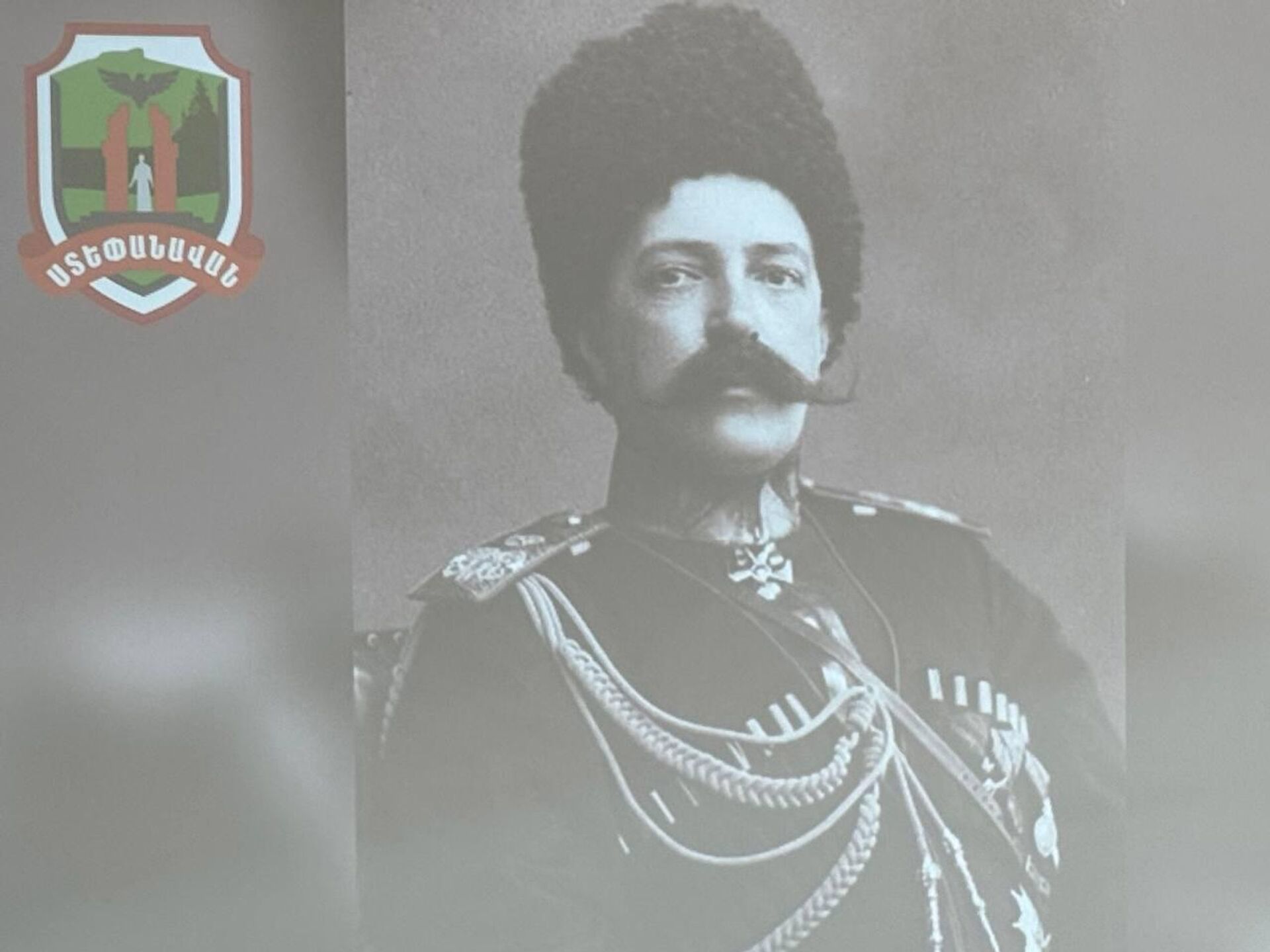 Открытие фотовыставки Древний Степанаван в коллекциях Эрмитажа (18 апреля 2026). Степанаван - Sputnik Армения, 1920, 18.04.2026