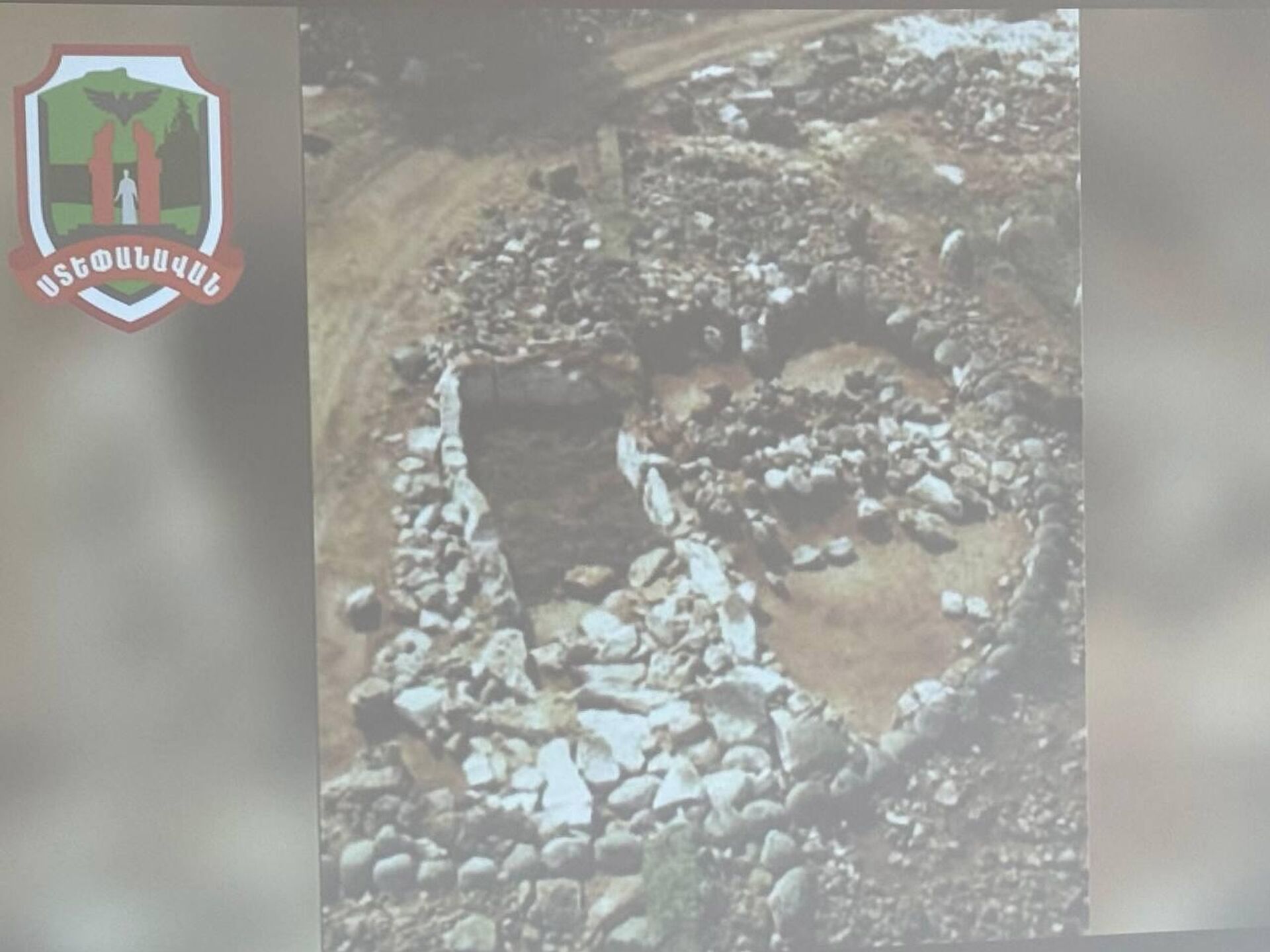 Открытие фотовыставки Древний Степанаван в коллекциях Эрмитажа (18 апреля 2026). Степанаван - Sputnik Армения, 1920, 18.04.2026