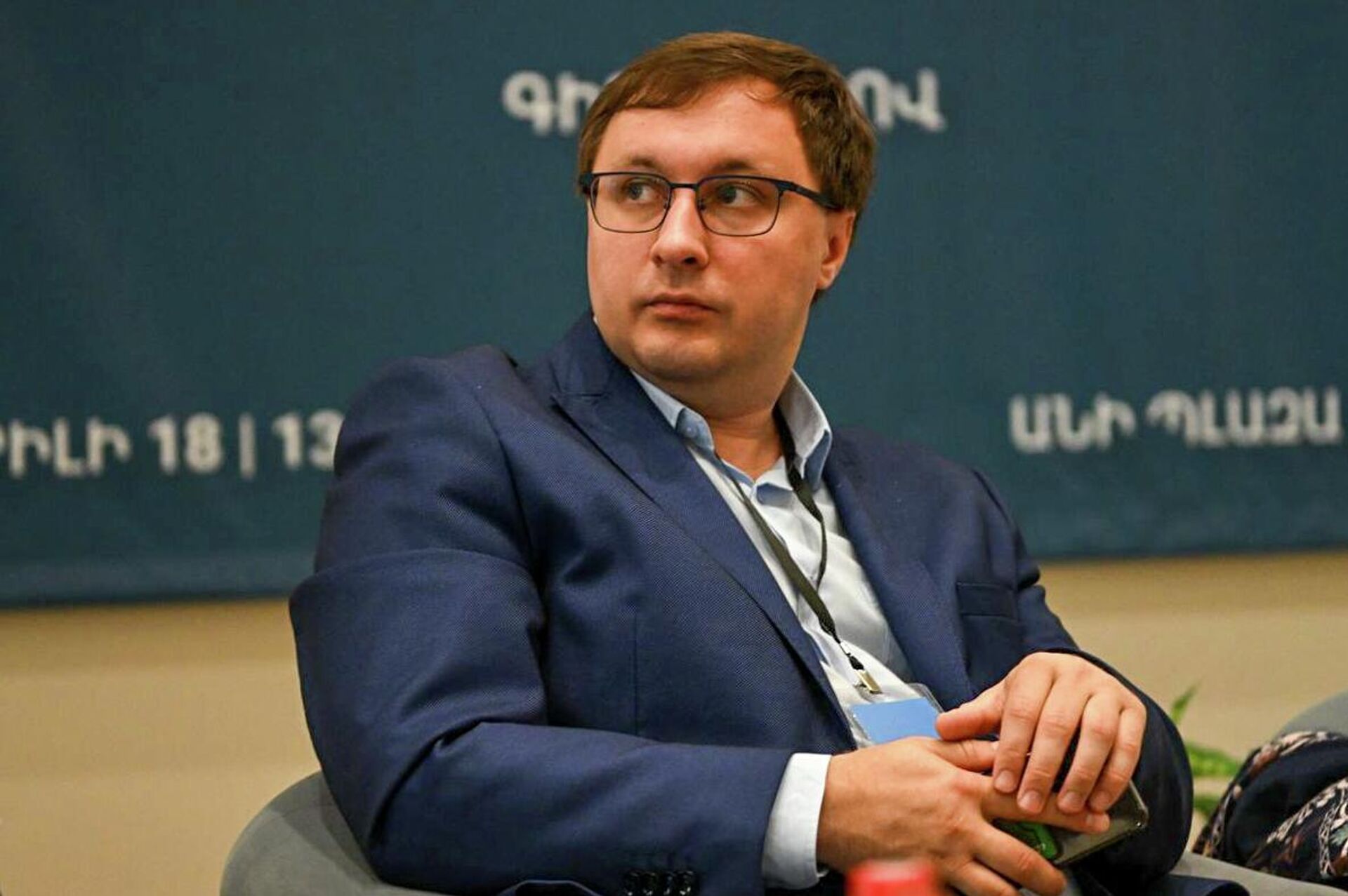 Тюрколог, политолог, специалист по международным и межнациональным отношениям Владимир Аватков на конференции Геополитические риски, сценарии развития Южного Кавказа и влияние конфликта на Ближнем Востоке (18 апреля 2026). Еревaн - Sputnik Армения, 1920, 18.04.2026