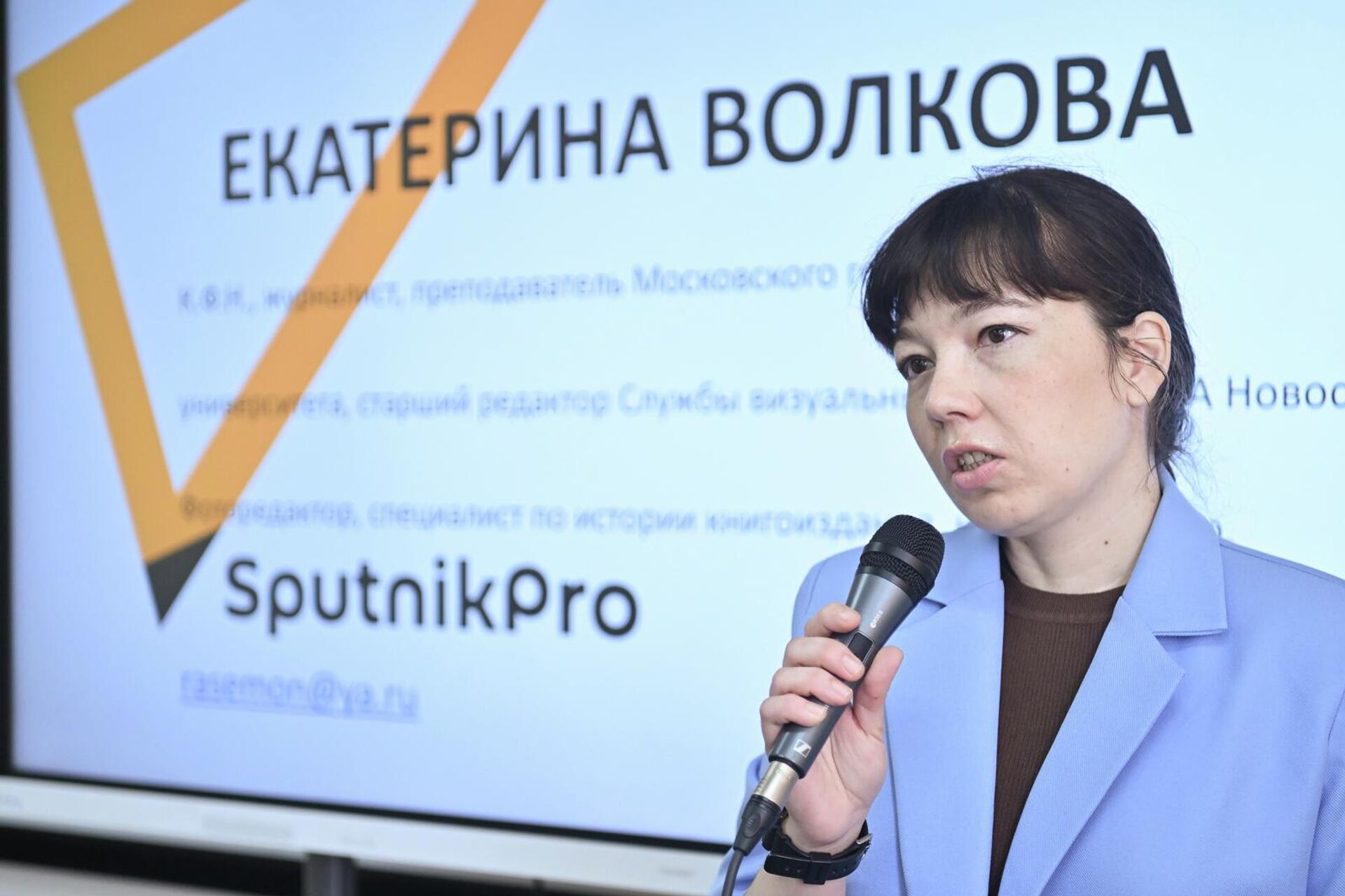 Модуль SputnikPro по теме Фотография как ключевая составляющая современного мультимедийного информационного ресурса. Работа бильд-редакции (21 апреля 2026). Еревaн - Sputnik Արմենիա, 1920, 21.04.2026