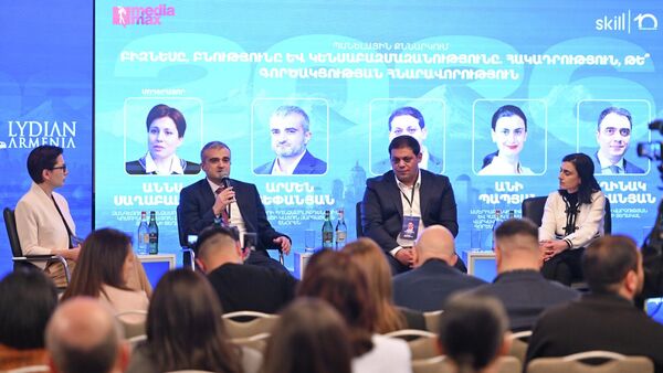 «Robust Armenia 2026» կոնֆերանս - Sputnik Արմենիա