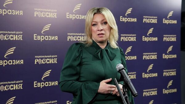 Мария Захарова на площадке Евразия - Sputnik Армения