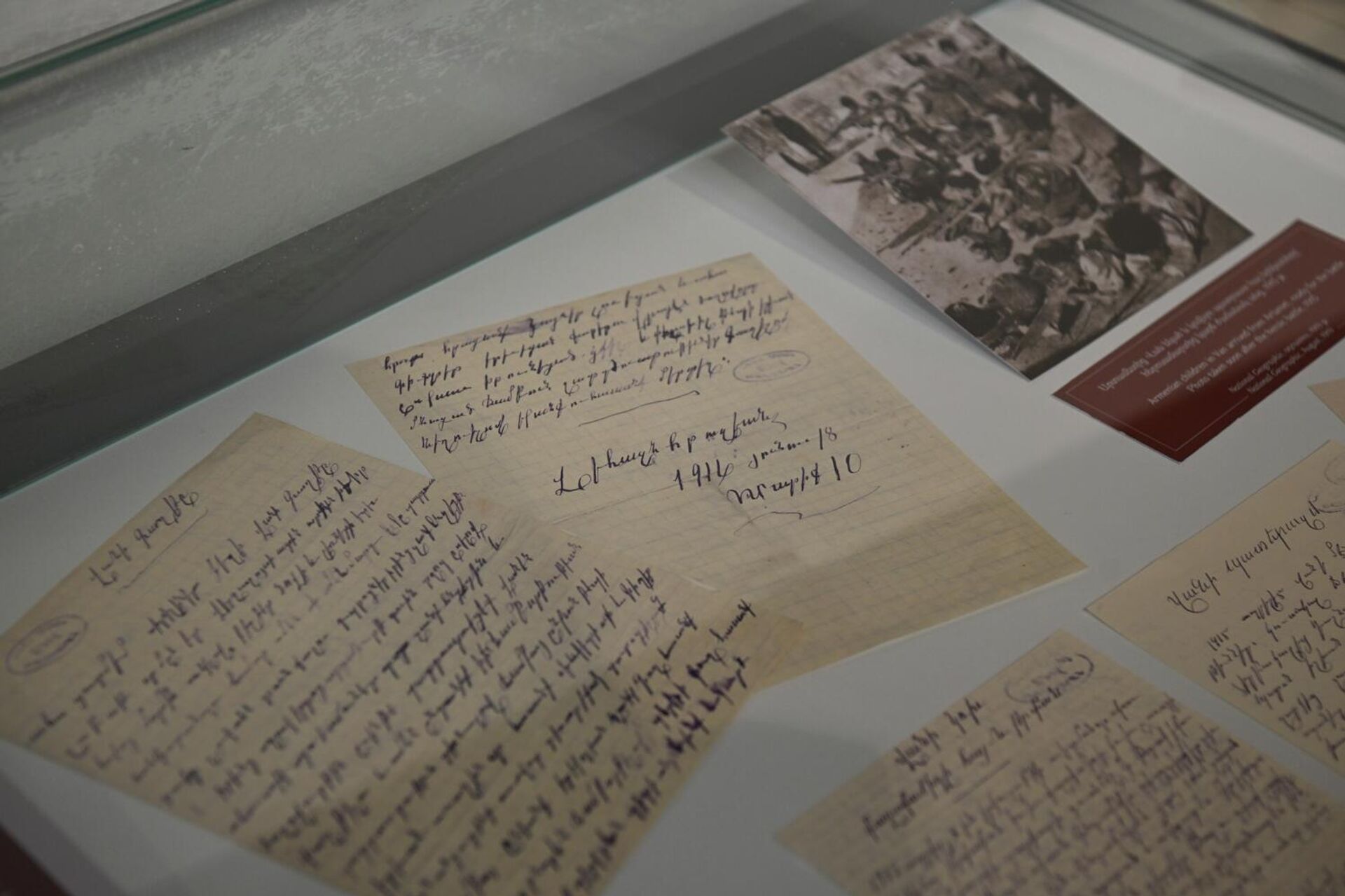 Временная выставка Документирование преступления: свидетельства очевидцев Геноцида армян (23 апреля 2026). Еревaн - Sputnik Армения, 1920, 23.04.2026