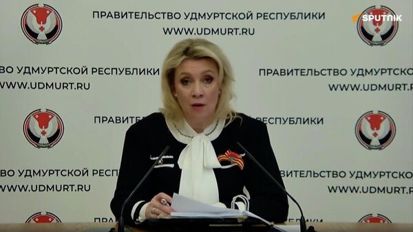 Захарова о миссии ЕС в Армению - Sputnik Армения