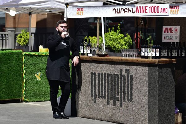 Էլ ի՞նչ տոն առանց խմիչքի - Sputnik Արմենիա