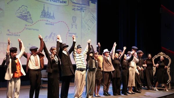 На сцене Дома Москвы прошел театральный фестиваль в рамках Дней русского языка (25 апреля 2026). Ереван - Sputnik Армения