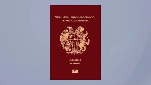 ՀՀ–ում կենսաչափական անձնագրերը կլինեն կարմիր - Sputnik Армения