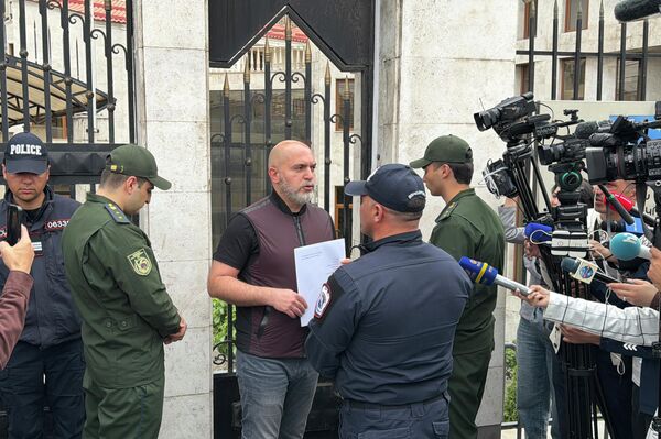 Բողոքի ակցիա ԵՄ գրասենյակի մոտ - Sputnik Արմենիա