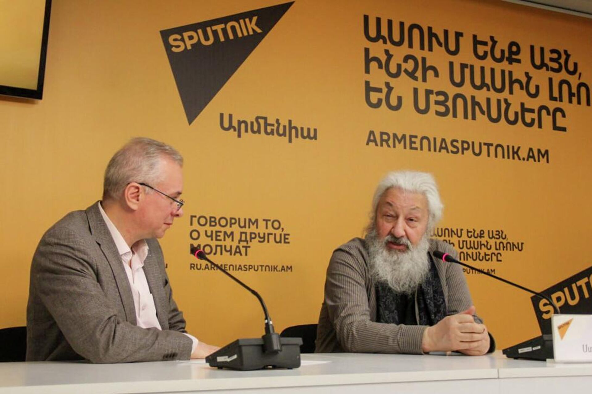 Стас Намин во время пресс-конференции в преддверии дней своего творчества в Ереване (1 мая 2026). Еревaн - Sputnik Армения, 1920, 01.05.2026