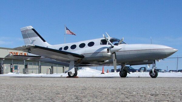  Cessna 421 - Sputnik Արմենիա