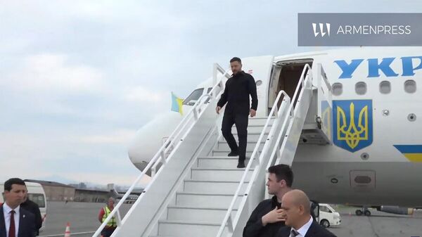 Владимир Зеленский прибыл в Ереван - Sputnik Армения