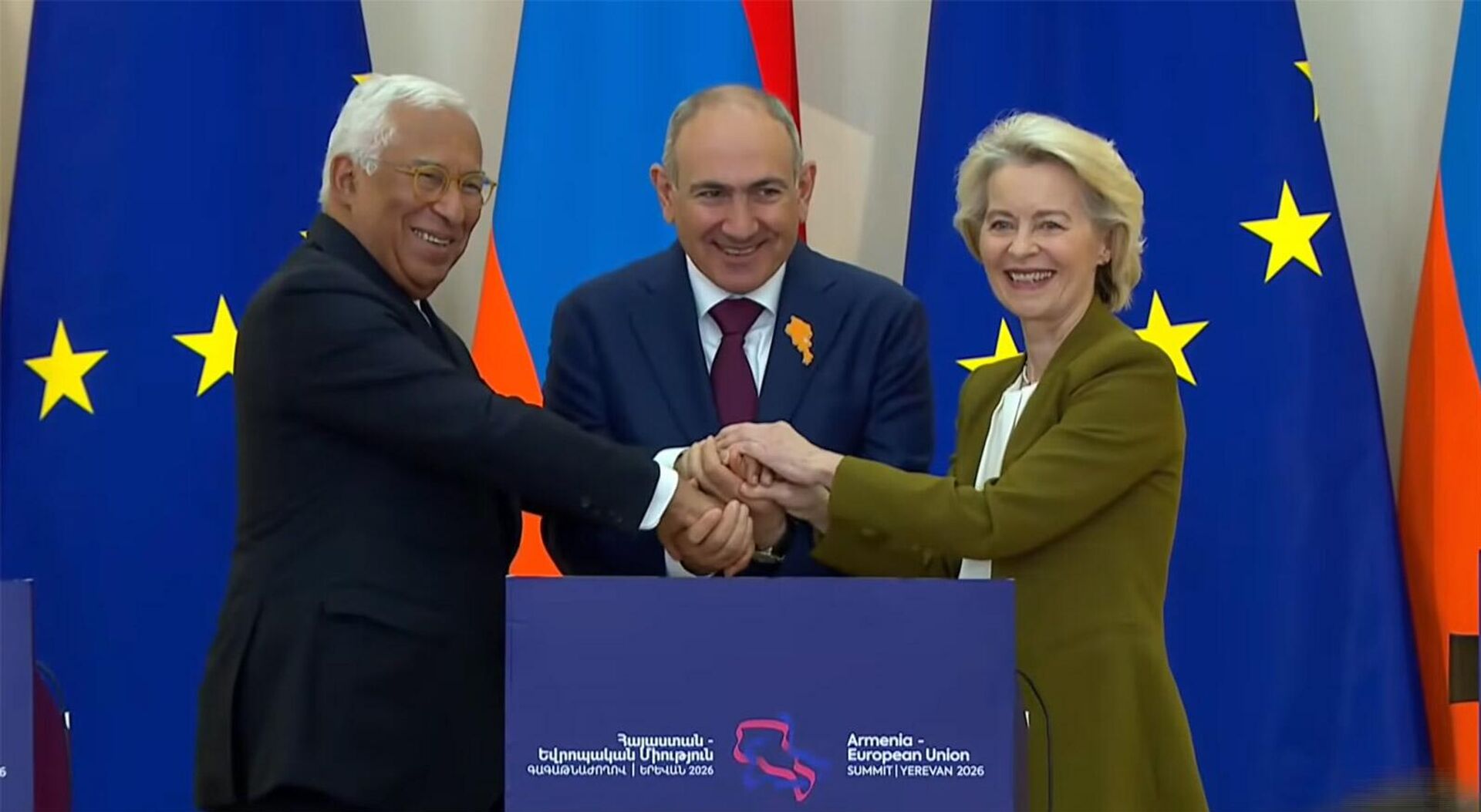 Президент Европейского совета Антониу Кошта, премьер-министр Никол Пашинян и президент Европейской комиссии Урсулф фон дер Ляйен после совместной пресс-конференции (5 мая 2026). Еревaн - Sputnik Армения, 1920, 05.05.2026