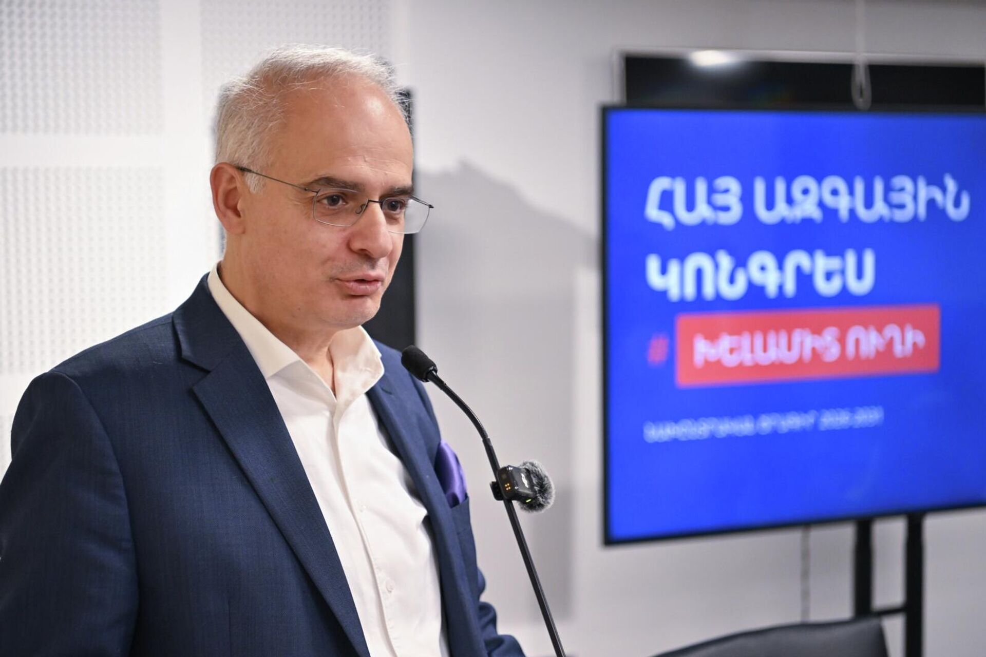 Левон Зурабян на презентации предвыборной программы партии Армянский национальный конгресс (7 мая 2026). Еревaн - Sputnik Армения, 1920, 04.06.2026