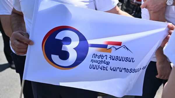«Ուժեղ Հայաստանի» դրոշ - Sputnik Արմենիա