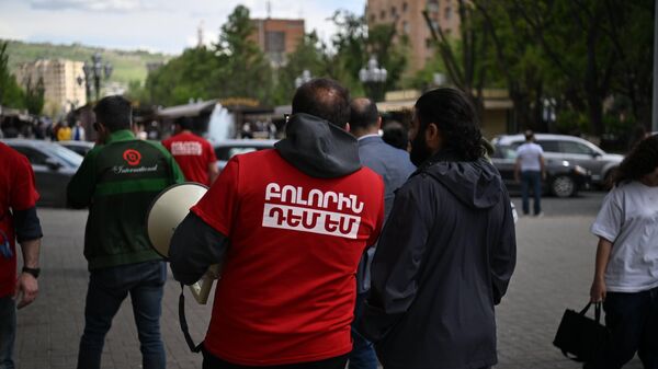 «Բոլորին դեմ եմ» կուսակցության անդամներ - Sputnik Արմենիա