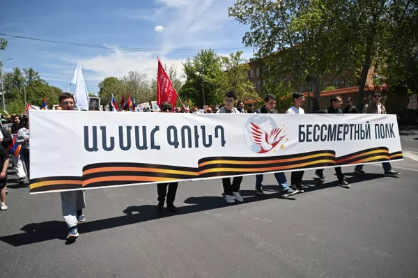 Кампанията „Безсмъртен полк“ Кампания „Безсмъртен полк“ - Sputnik Армения
