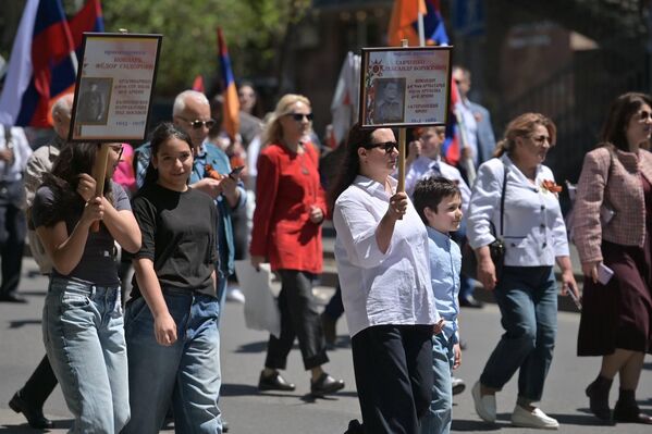 «Անմահ գունդ» ակցիայի մասնակիցները - Sputnik Արմենիա