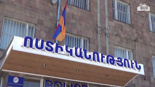 Գումար էին տվել հանրահավաքին մասնակցելու համար․ Արթիկի համայնքային ոստիկանների բացահայտումը - Sputnik Արմենիա